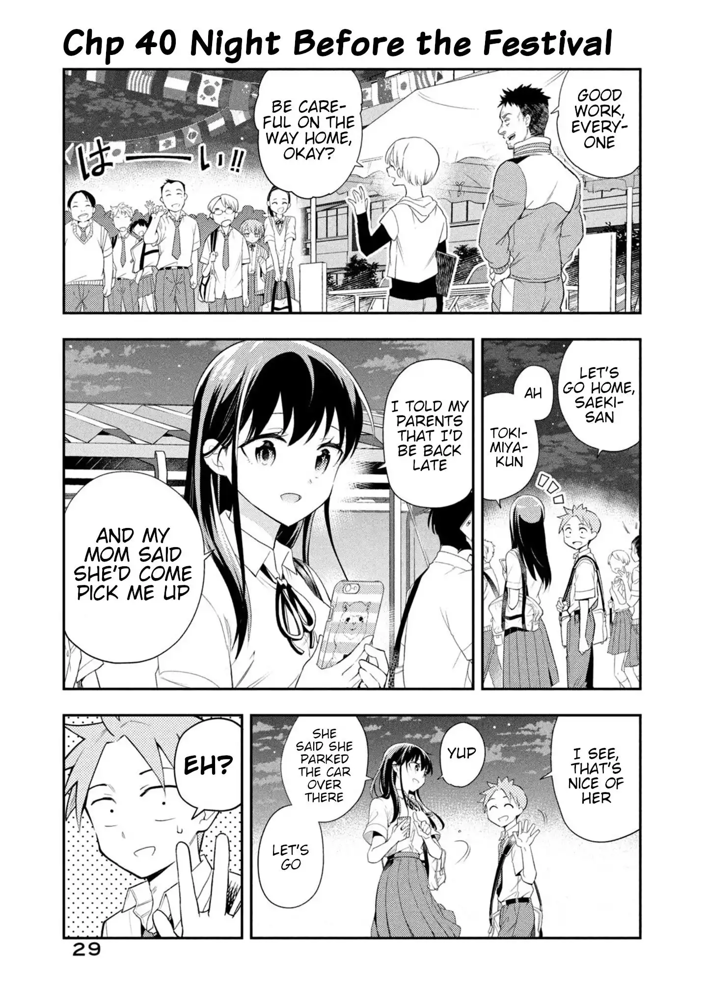 Saeki-san wa Nemutteru Chapter 40 1